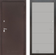 Входная металлическая Дверь Лабиринт (LABIRINT) Classic антик медь 13 Грей софт в Краснознаменске
