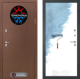 Входная металлическая Дверь Лабиринт (LABIRINT) Термо Магнит 28 Под покраску в Краснознаменске