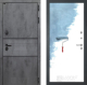 Входная металлическая Дверь Лабиринт (LABIRINT) Инфинити 28 Под покраску в Краснознаменске