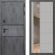 Входная металлическая Дверь Лабиринт (LABIRINT) Инфинити Зеркало 19 Грей софт в Краснознаменске