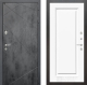 Входная металлическая Дверь Лабиринт (LABIRINT) Лофт 27 Белый (RAL-9003) в Краснознаменске