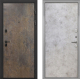 Входная металлическая Дверь Интекрон (INTECRON) Профит Black Гранж Гладкая Мрамор светлый в Краснознаменске