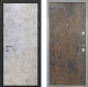 Входная металлическая Дверь Интекрон (INTECRON) Гектор Мрамор Светлый Гладкая Гранж в Краснознаменске