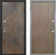 Входная металлическая Дверь Интекрон (INTECRON) Гектор Гранж Гладкая шпон Венге коричневый в Краснознаменске