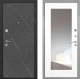 Входная металлическая Дверь Интекрон (INTECRON) Гектор Гранит Лава Оникс ФЛЗ-120-М Зеркало Белый матовый в Краснознаменске