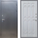 Входная металлическая Дверь Рекс (REX) 11 FL-33 Сандал белый в Краснознаменске