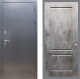 Входная металлическая Дверь Рекс (REX) 11 FL-117 Бетон темный в Краснознаменске