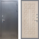 Входная металлическая Дверь Рекс (REX) 11 FL-183 Беленый дуб в Краснознаменске