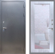 Входная металлическая Дверь Рекс (REX) 11 Зеркало Пастораль Сандал белый в Краснознаменске