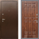 Входная металлическая Дверь Рекс (REX) 1А Медный Антик FL-33 орех тисненый в Краснознаменске
