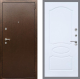 Входная металлическая Дверь Рекс (REX) 1А Медный Антик FL-128 Силк Сноу в Краснознаменске