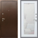 Входная металлическая Дверь Рекс (REX) 1А Медный Антик Зеркало Пастораль Белый ясень в Краснознаменске