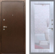 Входная металлическая Дверь Рекс (REX) 1А Медный Антик Зеркало Пастораль Сандал белый в Краснознаменске