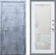 Входная металлическая Дверь Рекс (REX) 28 Зеркало Пастораль Белый ясень в Краснознаменске
