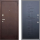Входная металлическая Дверь Рекс (REX) 2 Медный Антик FL-289 Ясень черный в Краснознаменске