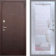 Входная металлическая Дверь Рекс (REX) 2 Медный Антик Зеркало Пастораль Сандал белый в Краснознаменске