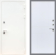 Входная металлическая Дверь Рекс (REX) 5 Белая Шагрень FL-290 Силк Сноу в Краснознаменске