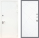 Входная металлическая Дверь Рекс (REX) 5 Белая Шагрень FL-291 Силк Сноу в Краснознаменске