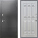 Входная металлическая Дверь Рекс (REX) 2А Серебро Антик FL-33 Лиственница беж в Краснознаменске