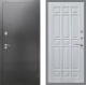 Входная металлическая Дверь Рекс (REX) 2А Серебро Антик FL-33 Сандал белый в Краснознаменске