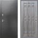 Входная металлическая Дверь Рекс (REX) 2А Серебро Антик FL-33 Сандал грей в Краснознаменске