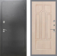 Входная металлическая Дверь Рекс (REX) 2А Серебро Антик FL-58 Беленый дуб в Краснознаменске