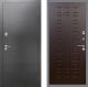 Входная металлическая Дверь Рекс (REX) 2А Серебро Антик FL-183 Венге в Краснознаменске