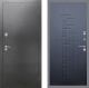 Входная металлическая Дверь Рекс (REX) 2А Серебро Антик FL-289 Ясень черный в Краснознаменске