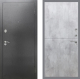 Входная металлическая Дверь Рекс (REX) 2А Серебро Антик FL-290 Бетон светлый в Краснознаменске