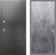 Входная металлическая Дверь Рекс (REX) 2А Серебро Антик FL-290 Бетон темный в Краснознаменске