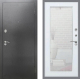 Входная металлическая Дверь Рекс (REX) 2А Серебро Антик Зеркало Пастораль Белый ясень в Краснознаменске