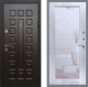 Входная металлическая Дверь Рекс (REX) Премиум 3к Зеркало Пастораль Сандал белый в Краснознаменске