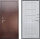 Входная металлическая Дверь Рекс (REX) 1 FL-39 Сандал белый в Краснознаменске