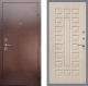 Входная металлическая Дверь Рекс (REX) 1 FL-183 Беленый дуб в Краснознаменске