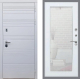 Входная металлическая Дверь Рекс (REX) 14 Силк Сноу Зеркало Пастораль Белый ясень в Краснознаменске