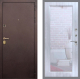 Входная металлическая Дверь Рекс (REX) Лайт 3К Зеркало Пастораль Сандал белый в Краснознаменске