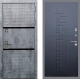Входная металлическая Дверь Рекс (REX) 15 Бетон Темный FL-289 Ясень черный в Краснознаменске