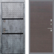 Входная металлическая Дверь Рекс (REX) 15 Бетон Темный GL венге поперечный в Краснознаменске