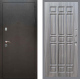 Входная металлическая Дверь Рекс (REX) 5 Серебро Антик FL-33 Сандал грей в Краснознаменске