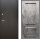 Входная металлическая Дверь Рекс (REX) 5 Серебро Антик FL-117 Бетон темный в Краснознаменске