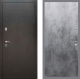 Входная металлическая Дверь Рекс (REX) 5 Серебро Антик FL-290 Бетон темный в Краснознаменске