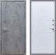 Входная металлическая Дверь Рекс (REX) 13 Бетон Темный FL-289 Белый ясень в Краснознаменске