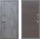 Входная металлическая Дверь Рекс (REX) 13 Бетон Темный GL венге поперечный в Краснознаменске