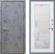 Входная металлическая Дверь Рекс (REX) 13 Бетон Темный Зеркало Пастораль Белый ясень в Краснознаменске