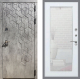 Входная металлическая Дверь Рекс (REX) 23 Зеркало Пастораль Белый ясень в Краснознаменске