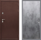 Входная металлическая Дверь Рекс (REX) 5 металл 3 мм FL-290 Бетон темный в Краснознаменске